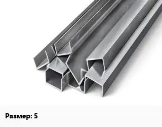 Швеллер горячекатаный 5